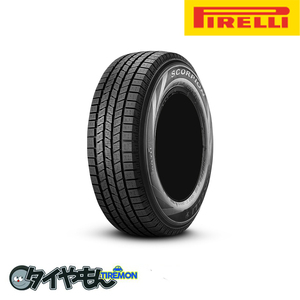 ピレリ スコーピオン アイス＆スノー 285/35R21 105V XL R-F S-ICE ランフラット 21インチ 2本セット SCORPION ICE & SNOW 冬 スタッド