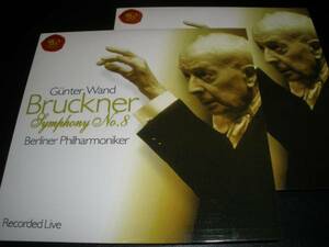 ブルックナー 交響曲 8番 2稿 ハース版 ギュンター・ヴァント ベルリン・フィルハーモニー管弦楽団 RCA 2001年 ライヴ EU盤 美品 紙