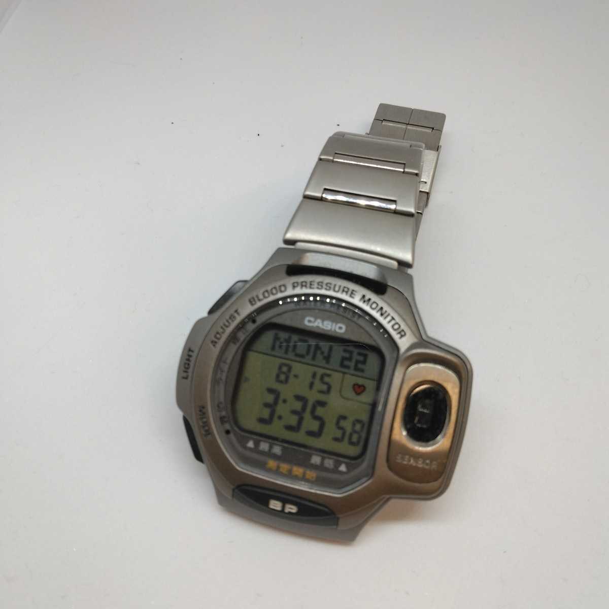 2022春夏新色 CASIO 血圧ウォッチャー BLOOD PRESSURE MONITOR 血圧計