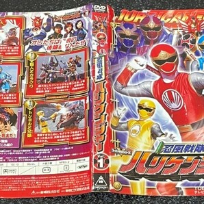 A31 忍風戦隊 ハリケンジャー 全12巻セット レンタル落ち ディスク難有 ジャケット1巻のみの画像3