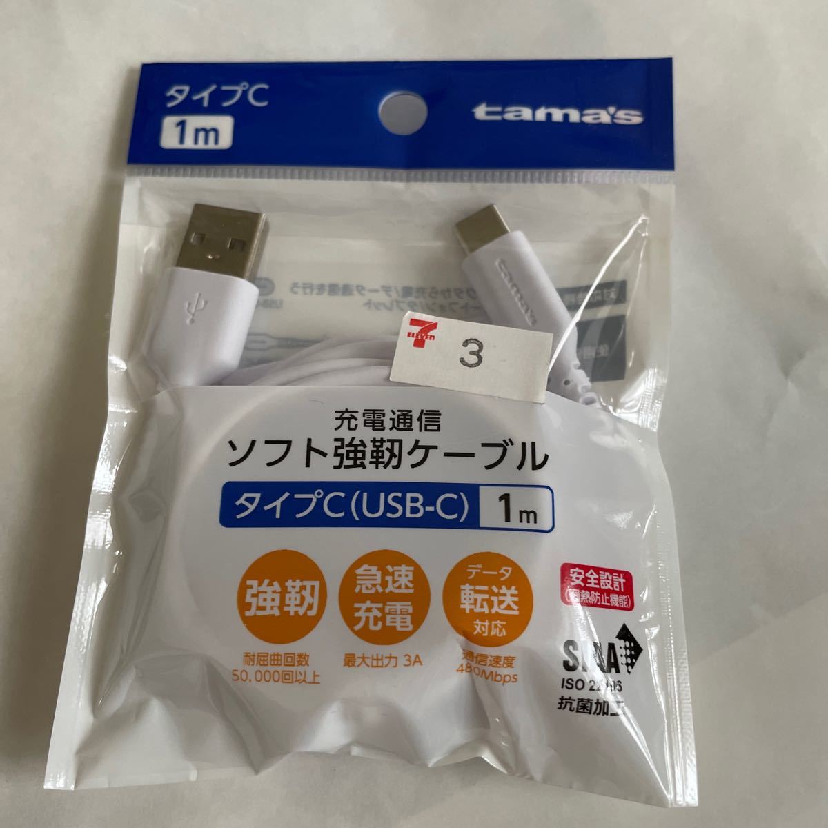 送料無料 マイコンソフト XVGA-1v XVGA-1v マイコンソフト - htii.edu.kz
