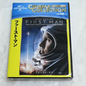 ファーストマン DVD ライアンゴズリング、クレアフォイ、ジェイソンクラーク、デイミアンチャゼル、ジョシュシンガー、スティーブン