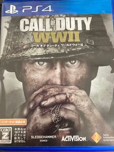 コールオブデューティ PS4ソフト ワールドウォー
