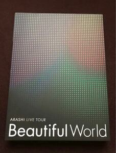 嵐 LIVE TOUR Beautiful World 初回限定盤 DVD