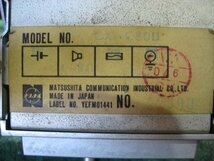 【-棚ロ2】 ナショナル カーコンポ C80 4スピーカーコントローラー 旧車 当時物_画像3