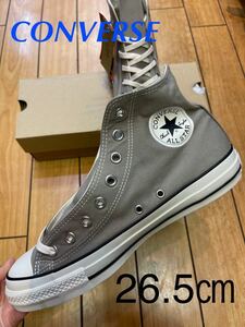 ☆限定色☆CONVERSE ALL STAR FOODTEXTILE HI JUNIPER コンバース　オールスター　フードテキスタイル　ハイ　ジュニパー　グレー　メンズ