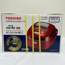 【海外向け】TOSHIBA IH真空圧力炊飯器 RC-DU10W 220V y30008_画像1
