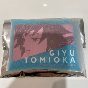 鬼滅の刃 原画展 PVCミニポーチコレクション 冨岡義勇 鬼滅 煉獄 ポーチ ランダム