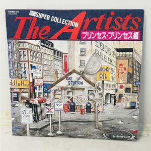 【LD】音多デジタルカラオケ 　The Artists プリンセスプリンセス　世界でいちばん熱い夏・Diamonds. ・M(盤面/ジャケ:VG＋/VG＋) 