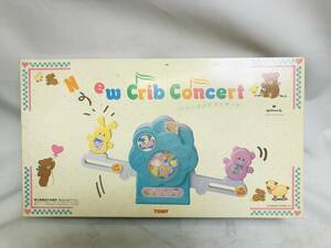 [ unopened ] new k rib concert *Hallmark TOMY teeter. ...... Tommy melody goods for baby me Lee 