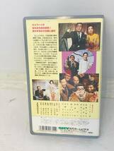 【希少 ＶＨＳ】倍賞千恵子・フランキー堺「喜劇　大安旅行」VHS　未DVD化 財津一郎 左とん平 入手困難 廃盤★〈同梱歓迎〉ビデオ_画像2