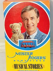 [ rare VHS]Rare 1986 Mister Rogers Neighborhood Home Video *Music and Feelings* hard-to-find records out of production *( including in a package welcome ) video 