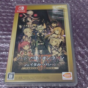 【Switch】 ソードアート・オンライン フェイタル・バレット COMPLETE EDITION