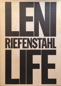 『LENI RIEFENSTAHL LIFE レニ・リーフェンシュタール 石岡瑛子』求龍堂 1992年