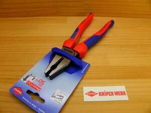 クニペックス ペンチ 強力型 コンフォートグリップ *KNIPEX 0202-180SB ピアノ線2.0 *正規輸入品保障 