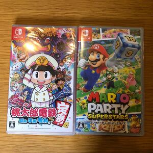 新品未使用 桃太郎電鉄定番! マリオパーティスーパースターズセット