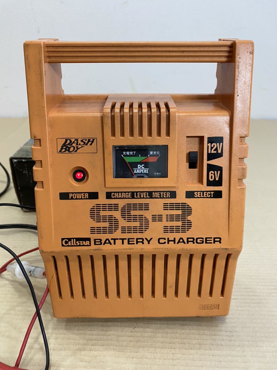 楽天最安値に挑戦 セルスター 自動バッテリー充電器 Cc 1000at メンテナンス用品 楽天最安値に挑戦 セルスター 自動バッテリー充電器 Cc 1000at メンテナンス用品