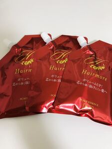 ヘアモア 育毛剤 新品未開封3個