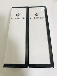 チャップアップ 03 新品未開封2個