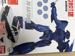 2023年最新】ヤフオク! -robot魂 サターン 機動警察パトレイバーの中古