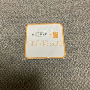 SKE48 紙コースター