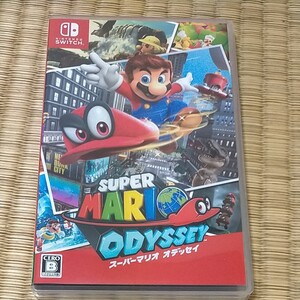 スーパーマリオオデッセイ