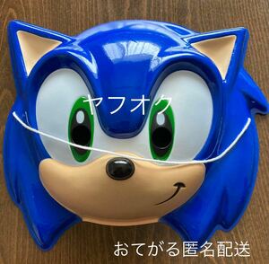 [ Sonic ] mask * new goods unused * rare *SONIC mask