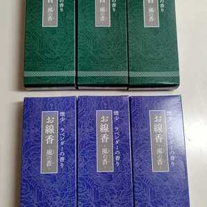 線香 6個