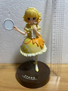 大人気!なくなり次第終了