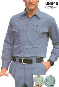UN646-15・長袖シャツ(メンズ)１着・￥８，５３２(税込)を！5Lサイズ・2着で！・新品未使用品