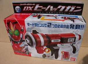 仮面ライダーフォーゼ ＤＸヒーハックガン　BANDAIバンダイ