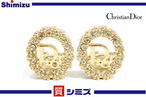 【Christian Dior】美品 ディオール ロゴ イヤリング ヴィンテージ ゴールドカラー◆質屋出品 質シミズ
