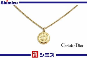 【Christian Dior】美品 ディオール プレート ロゴネックレス ヴィンテージ ゴールドカラー◆質屋出品 質シミズ