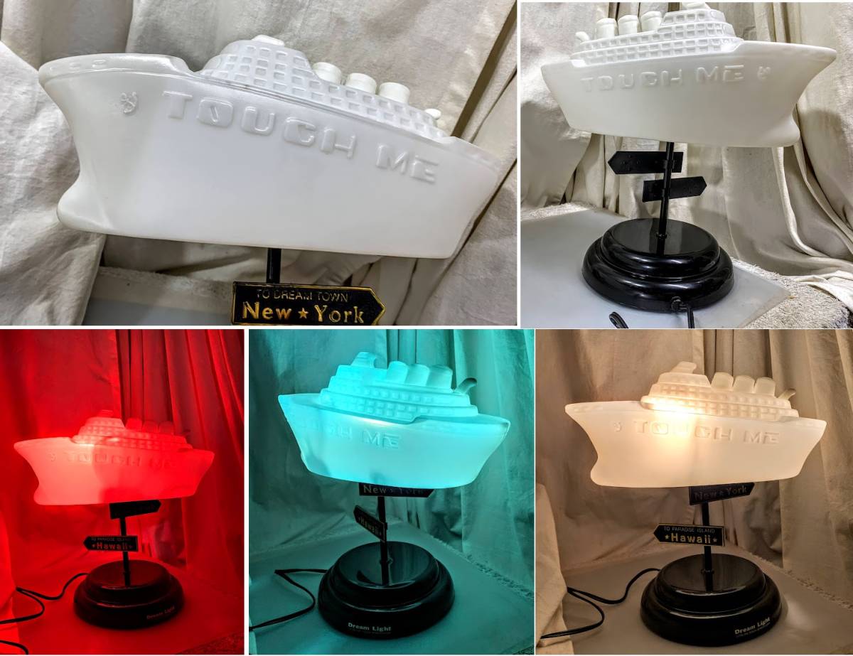 2023年最新】ヤフオク! -タッチライト(アンティーク、コレクション)の