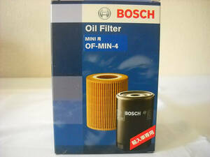 ■未使用/長期保管/ボッシュオイルフィルター/BOSCH/MINI用/OFーMIN-４■