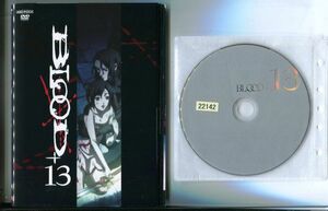 ●A0194 R中古DVD「BLOOD+ブラッドプラス 全巻＆BLOOD-Cブラッドシー 全巻＆劇場版＆ザ ラスト ヴァンパイア」計21巻 ケース無レンタル落ち