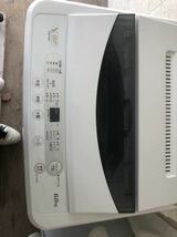 ヤマダ洗濯機2019 東京送料3000円離島除く_画像3
