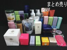 Y869△サロン専売品 /ナプラ/トリートメント/ミルボン/シャンプー/ケアトリコ など/ 計33点 / ヘアケア用品 まとめ売り / 未使用＆中古品_画像1