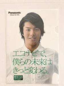 非売品【石川遼】パナソニック　クリアファイル　新品