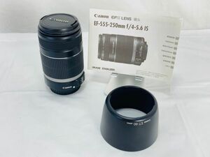 極美品 Canon キャノン キヤノン EFS 望遠レンズ ズーム EF-S 55-250mm F4-5.6 IS カメラ EE-220623025