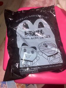 ハッピーセット マクドナルド ドラえもん