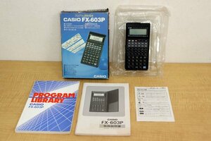 カシオ CASIO FX-603P プログラム関数電卓 箱・取説付き 稼働品 関数電卓 計算機
