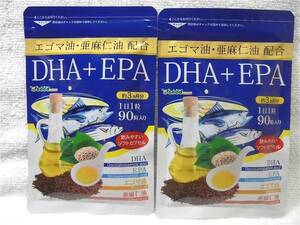 送料無料 DHA&EPA 約6ヶ月分(約3ヶ月90粒×2袋) アマニ油 えごま油 シードコムス 新品未開封