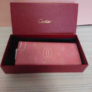カルティエ 長財布