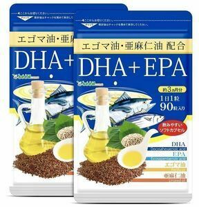 6ヵ月分 亜麻仁油 エゴマ油配合 DHA＋EPA シードコムス サプリメント サプリ