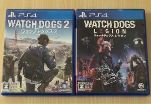 ウォッチドッグス2 & ウォッチドッグス レギオン PS4