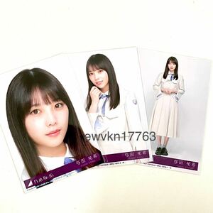 ◎乃木坂46 生写真 3枚コンプ　与田祐希　公式グッズ　好きというのはロックだぜ！ 初回生産盤 CD封入特典　(ABCD 制服　ヨリチュウヒキ