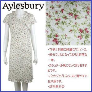 アリスバーリー Aylesbury 花柄 刺繍 ドレス ワンピース フリル 9 フラワー ステッチ カシュクール風 9 ホワイト レッド グリーン