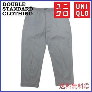 ダブル スタンダード クロージング ユニクロ DOUBLE STANDARD CLOTHING UNIQLO テーパード イージー パンツ L ボトムス ウエストゴム