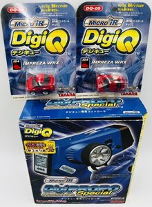 ●未使用 タカラ DigiQ/デジキューデジプロスペシャル デジキュー専用コントローラ ミニカー2点 チョロQ 管369